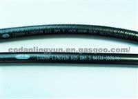 Oil Cooling Hose for Ford