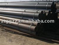 seamless carbon steel  pipe