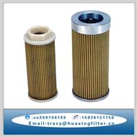 oil filter for mechnical