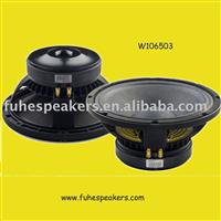 Pa Speaker System ( W106503)