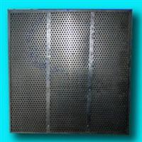 Activated Carbon filter Panels-particle replaceable model