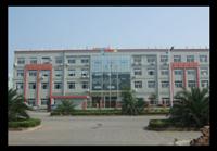 Yuhuan Donghai Automobile Parts Co. , Ltd