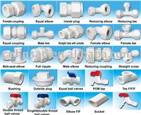 pipe fitting