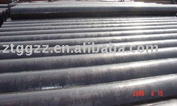 Seamless Steel Pipe Of Asme 36. 10m-1996