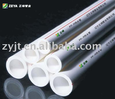 PPR hot water pipe