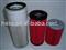 Auto fuel filter