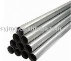 Precision Seamless Steel Tube