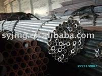 Seamless steel pipe