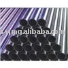 Seamless Steel Tube Of High Quality