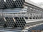 Seamless steel tube