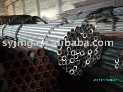 Seamless steel pipe