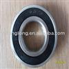 Non-standard bearing