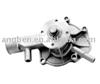 water pump for TOYOTA STARLET KP40/45