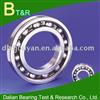 SKF Deep Groove Ball Bearings 618/900MA