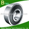 SKF Deep Groove Ball Bearings 619/750MA