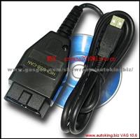 Vag-Com 10.6.0 Repair Tools for BMW