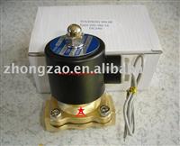 2W solenoid valve