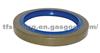 82.5×114.3×114.45×12.7  Oil Seal