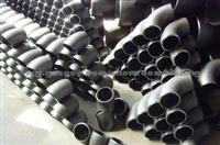 Pipe Fittings Asme