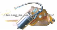 Wiper Motor for Wuzheng Fulda