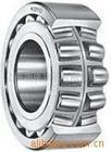 Self-aligning Roller Bearings