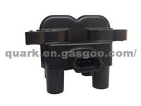 Lada Ignition Coil 2111-3705010-0412B