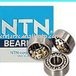 Spherical roller bearings