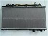 MAZDA Brazed Radiator 253104A150  BPG215200  BPH715200E BPM715200