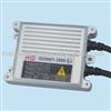 slim ballast,hid xenon