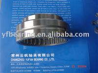 NKIS70-China machined needle bearing