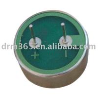 ultrasonic sensor DPU2525AIH12T