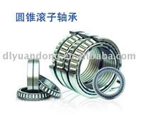 Double row taper roller bearings(INCH SERIES)