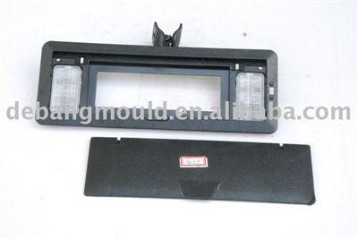 Rearview Mirror Fittings Mould