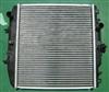 Auto Radiator For SUZUKI (OE:1770084200)