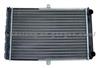 LADA  Brazed  Radiator  2108-1301012