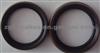 Toyota Oil Seal 04422-20010