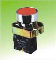 Pushbutton (switch, Push Button) [as2204-01]