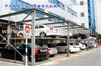high quality STM-210 double-deck puzzle parking system