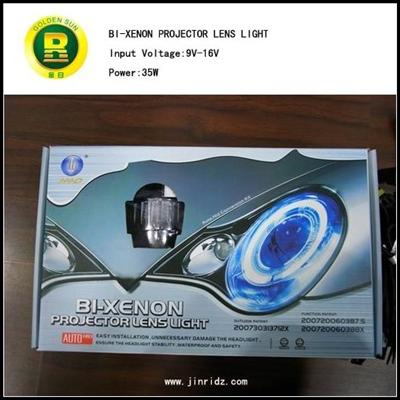 CAR BI-XENON PROJECTOR HEADLIGHT KIT