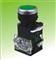 Pushbutton (switch, push button) [AS2203-11D]