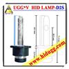 high quality UGG .V ,HID D2S FOR BMW