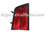 high quality rear lamp