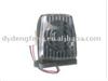 HOWO high  lamp(used for for FAW J6 auto)