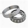 Taper Roller Bearing ISO9001:2008 Certificate