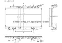 NISSAN  Brazed  Radiator 2146062J00/2146062J01