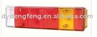 STRW  Rear Lamp(used for for FAW J6 auto)