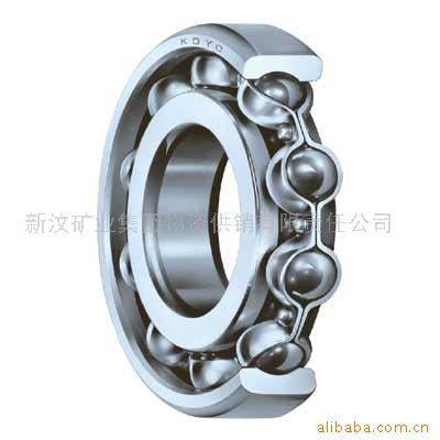 Deep groove ball bearing 698