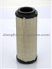 Air Filter 942-073