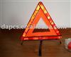 High Quality Warning Triangle 44*24*18. 5