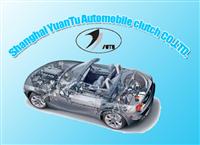 Shanghai YuanTu Automobile clutch CO.,LTD.